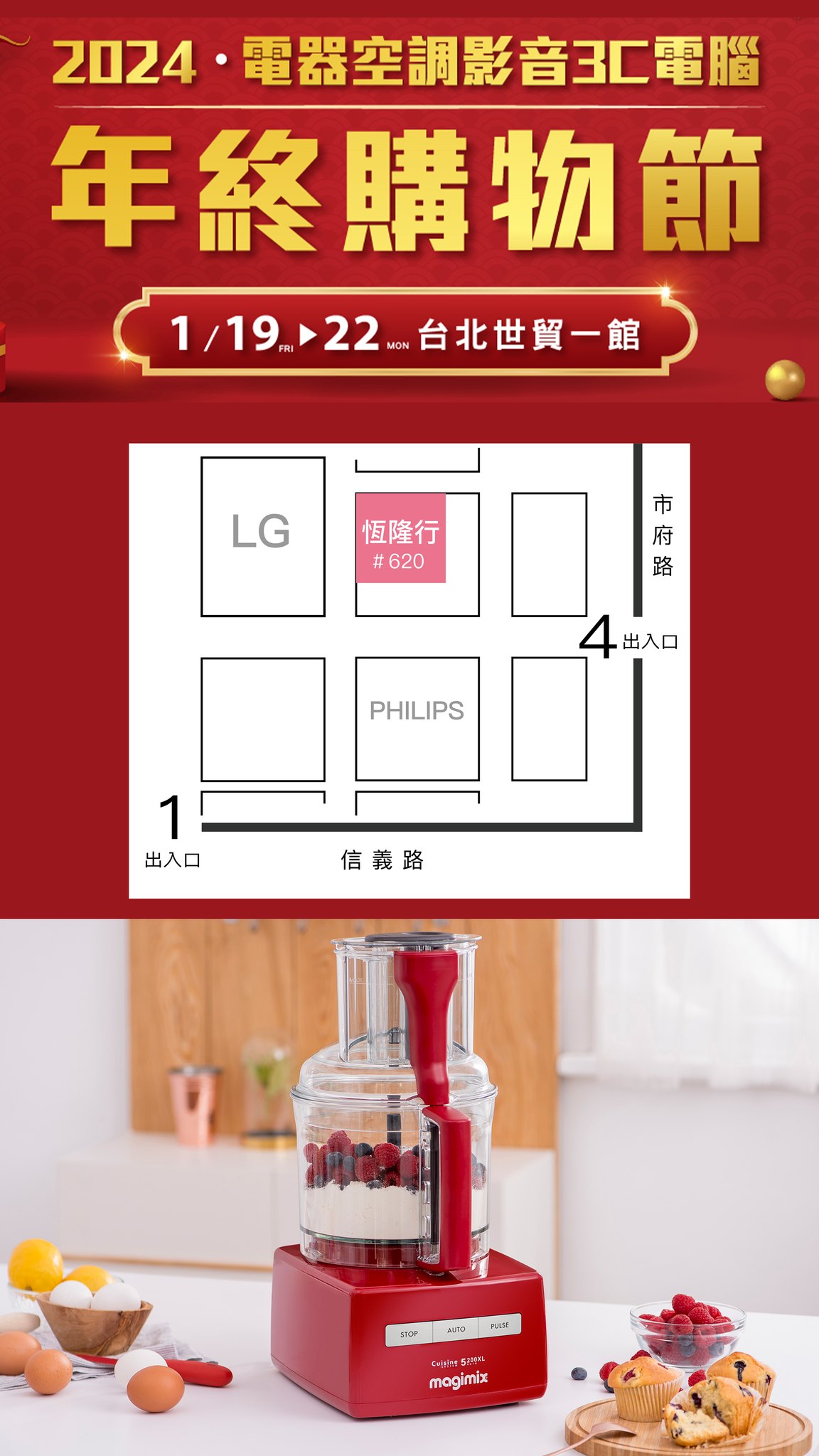 421140037_682324367437987_3874408378857806753_n 421140037_682324367437987_3874408378857806753_n