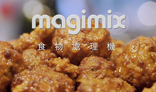 中式料理-辣烤豬肉丸